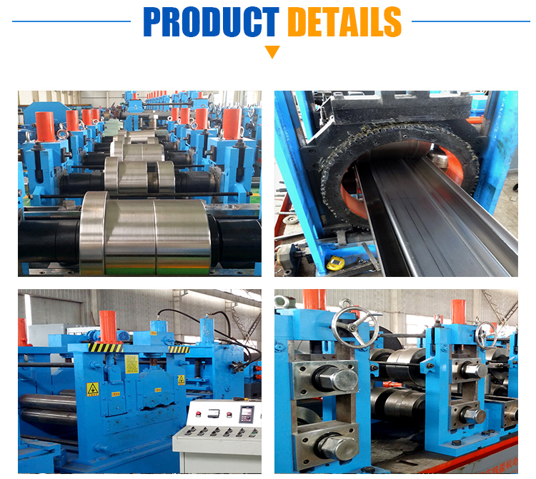 LW240 Cold Roll- Forming Mill